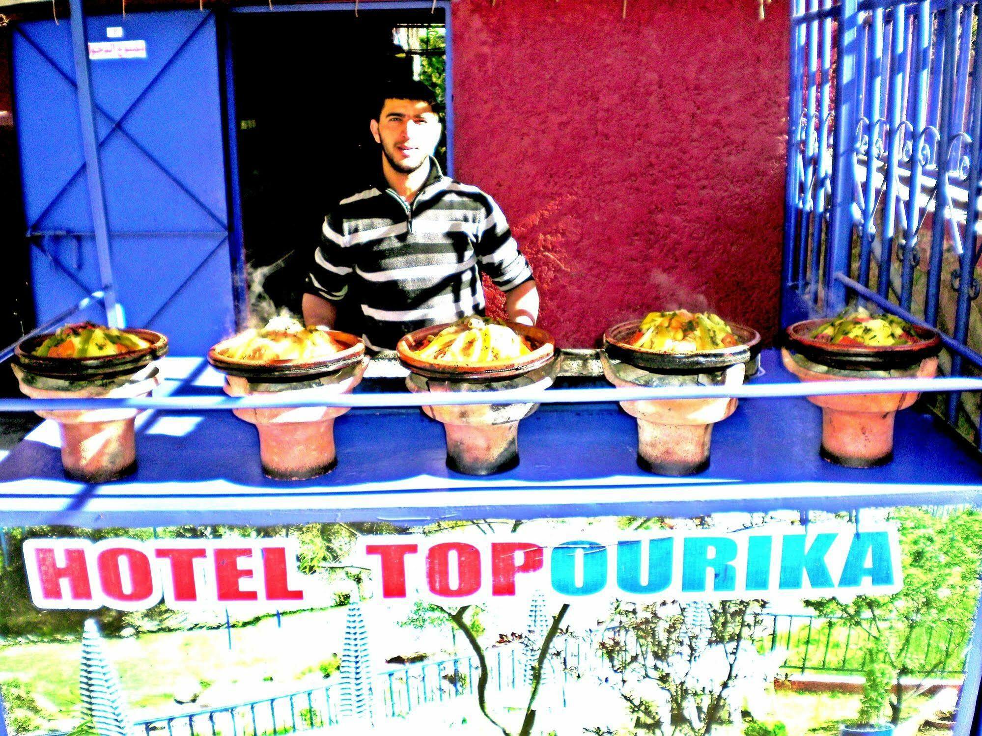 Top Ourika Aghbalou Exterior photo